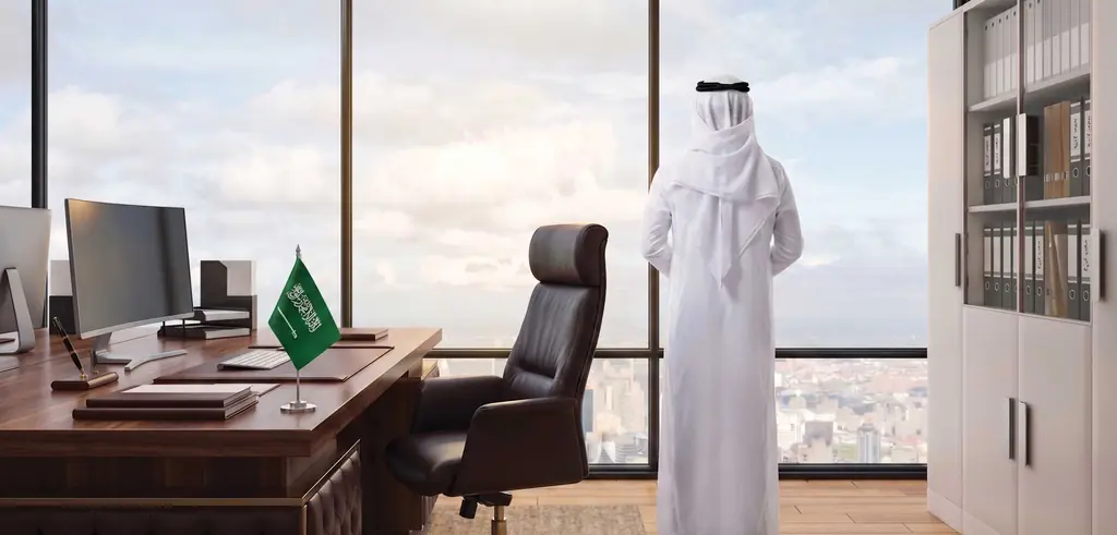 مكتب تنفيذي يطل على الرياض